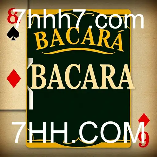 Bacará