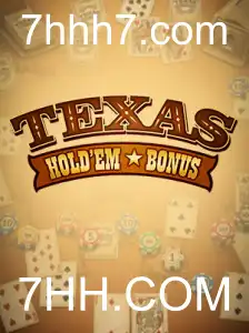 Explorando o Mundo do Texas Hold'em Bonus: Regras e Estratégias